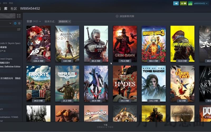 探索10博平台：在哪里畅玩最佳游戏体验